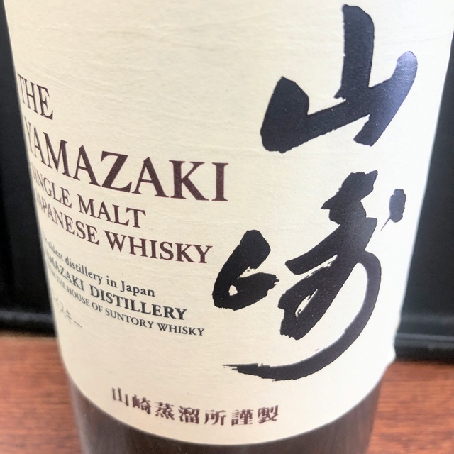 買取品目