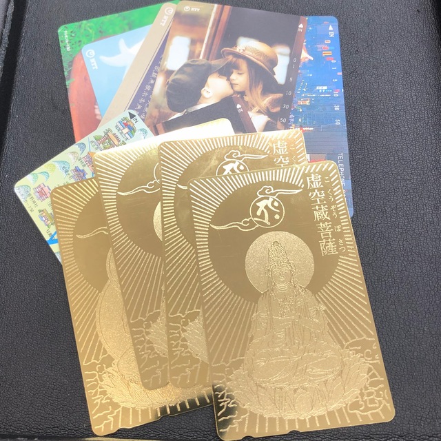 買取品目