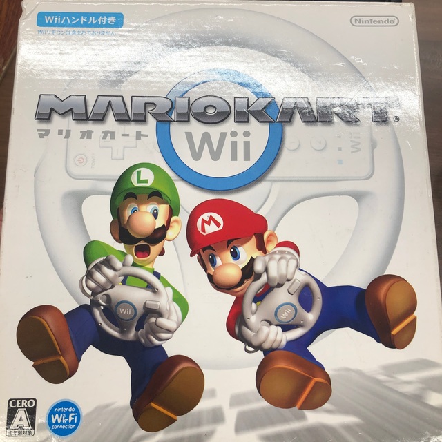 買取品目