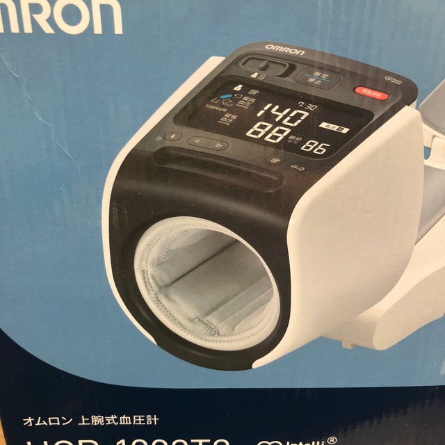 買取品目