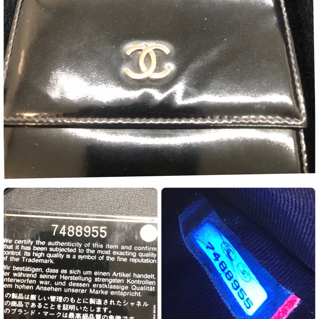 買取品目